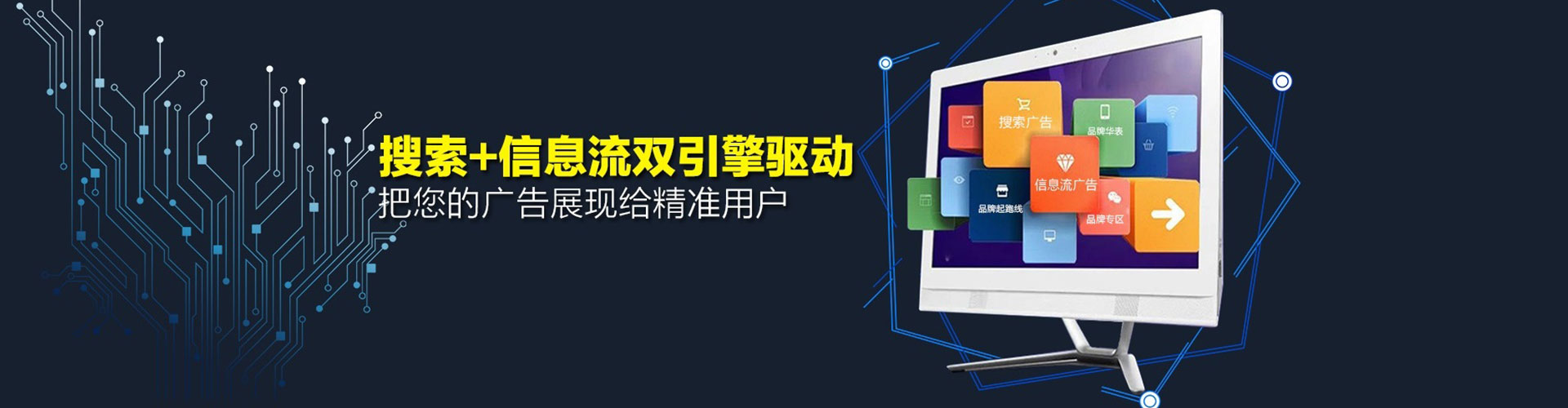 兴宾百度竞价排名