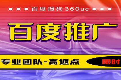 快手信息流案例：电商营销策略